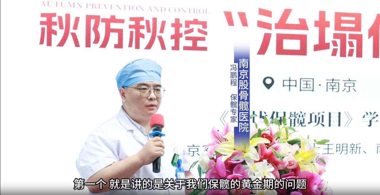 QQ截图20230823104824.jpg
